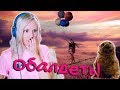 ARIANA GRANDE - GOD IS A WOMAN. ОБАЛДЕТЬ! REACTION/РЕАКЦИЯ | ARI RANG + ARIANA GRANDE - GOD IS A WOMAN. ОБАЛДЕТЬ! REACTION/РЕАКЦИЯ | ARI RANG +