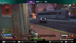 {参加型apex}プラチナ帯！