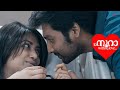 To Noora With Love Movie Will The Couple Make The Tragic Decision To Terminate The Child Mamta