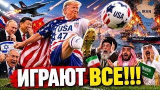 Целился в пятку - попал в девятку. Кто это?