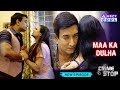 Maa Ka Dulha माँ का दूल्हा Thriller Trending Mystery Truecrime ABZYCOOL