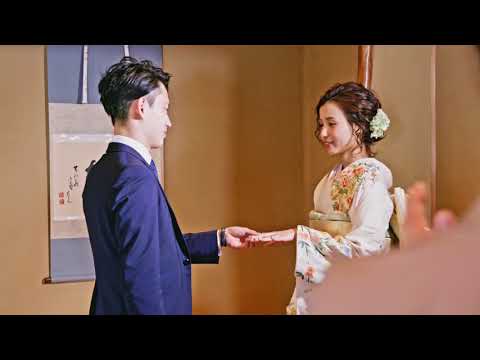 三瀧荘 両想日12話【結納篇】TV スポットCM （CM撮影）