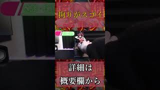 【切り抜き】あの横浜マリンタワー置かれたフィギュアが手の中に、