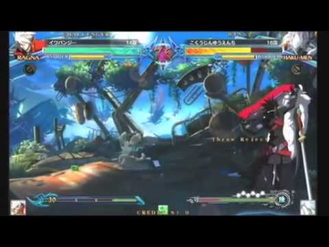 BBCP 10/14/2013 Athena Nipponbashi - Poropiccho (HK) VS Iwashi (RG) FT5 Part 1/2