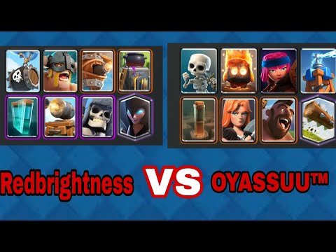 Redbrightness (GS E-barb Clone) VS OYASSUU™ (2.8 HogEQ)