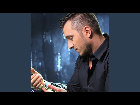 Болка в минути