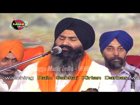 Bhai Ravinder Singh Ji II Mere Man Naam Nit Nit Leh II 9868019033 II