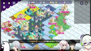 5人でTOHOTOPIA 配信＃END