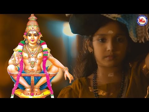 சரணம் சரணம் பொன்னைய்யப்ப |Ayyappa Devotional Songs Tamil | Hindu Devotional Song Tamil
