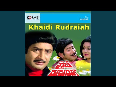 Pooletti Kottamaku — watch video