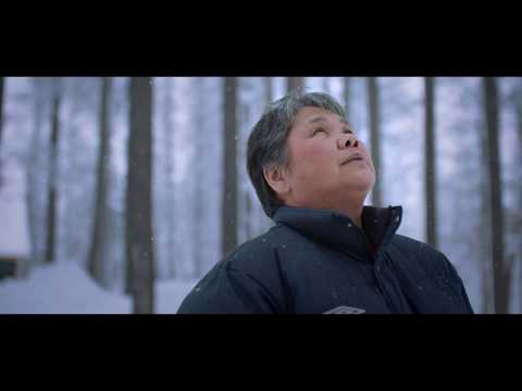 The Art of Judo Japan - Episode 3 - Trailer