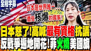 [閒聊] 女孩們甚麼時候要上街？