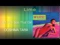Lime - Did You See That Girl