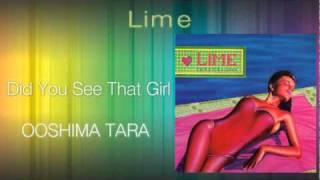 Lime - Did You See That Girl