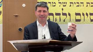 דף יומי ברכוש דף 63 מאת הרב אלי סטפנסקי