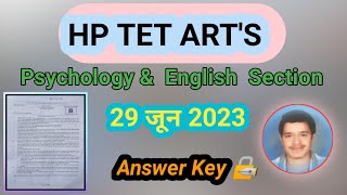 hp TGT tet arts answer key 2023।। hp TGT tet arts 2023 english , psychology section answer key