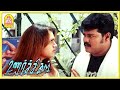 கடைசியா ஒரே ஒரு வழி தான் இருக்கு Unarchigal Ta