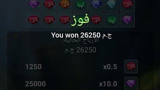 أنا لما بغيب مابغبش اوانطه😎#Gooobet🔥