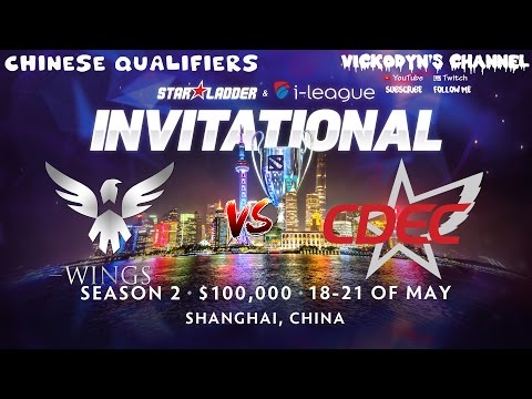 WINGS GAMING VS CDEC GAMING SL-I LEAGUE INVITATIONAL