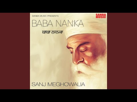 Baba Nanka