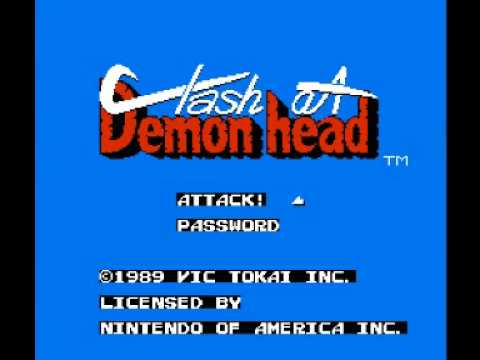 Clash at Demonhead (NES) Music - Shop Call