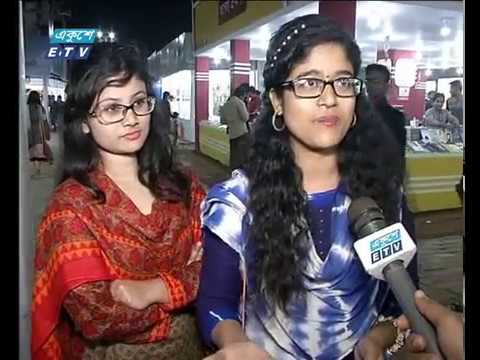 রাত ০১টার সংবাদ ০৬-০২-২০১৮