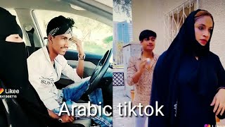 Arabic tiktok video tik tok viral video tiktok Arabic video.  viral tik tok video Arabic funnyvideo