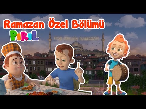 Pırıl - Ramazan🌙 Özel Bölümü 🥁 Çizgi Film | TRT Çocuk