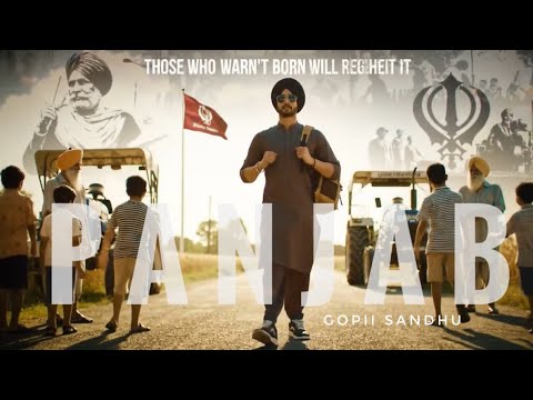 Panjab