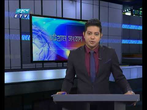 সন্ধ্যা ০৬ টার সংবাদ ২৭ জুলাই ২০১৮