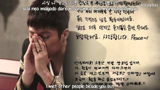 Beast - How to love MV [English subs + Romanization + Hangul] HD