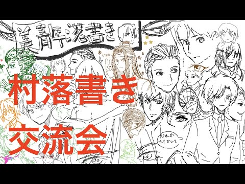 アニメ私塾 Animesijyuku Page 12 Twilog