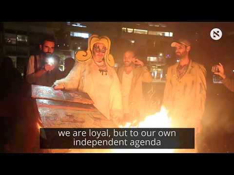 Artists Burn Artworks in Tel Aviv Square to Protest ‘Cultural Loyalty’ Bill Video