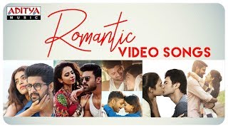 Romantic Video Songs Jukebox  Telugu Super Hit Vid