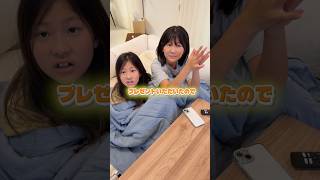 シールのプレゼントを争奪戦したら新たなシール帳が始まった…www#shorts