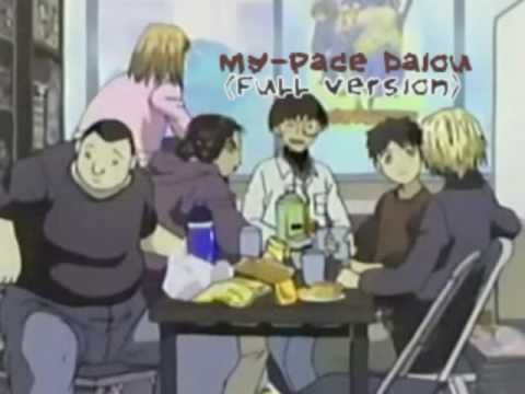 Genshiken My Pace Daiou manzo