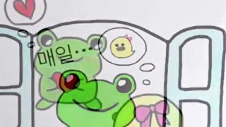 GOT7 매일 (Everyday )