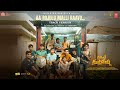 Aa Rojulu Malli Raavu Track Version Committee Kurrollu Niharika Yadhu Vamsi Anudeep Dev