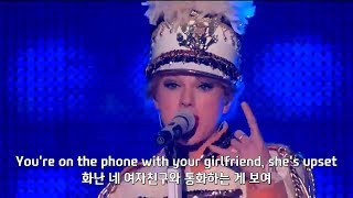 Taylor Swift (테일러 스위프트) - You Belong With Me 라이브 [한글 자막]