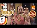 Tenali Rama - Ep 693 - Full Episode - 27th February 2020