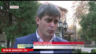 В Грозном встретили чемпиона мира по дзюдо среди юниоров Тамерлана Башаева