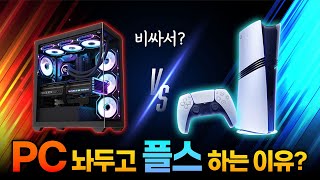 퀘이사존
