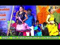 ராஜ பொண்ணு அடி வாடியம்மா என்ன ஒரு ஆட்�