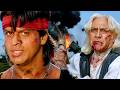 परिवार की मौत का जबरदस्त बदला लिया Srk Amris