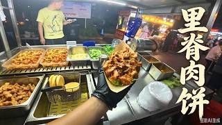 Download lagu LIVE:Extra Large Chicken Tenderloin Patty特大チキンテンダーロインパティ|특대형 닭 안심 패티 mp3 Download lagu LIVE:Extra Large Chicken Tenderloin Patty特大チキンテンダーロインパティ|특대형 닭 안심 패티 mp3