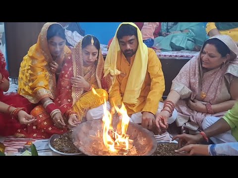 babu ka ho gya staisha ka hawan puja #viralmyshortsvideo #funny #masti #puja #satisha #pujapath