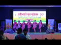 Swarg Leka Abua Dishum New Ho Munda Song Yuva Mahotsav AKSMUSICOFFICIALmychannel