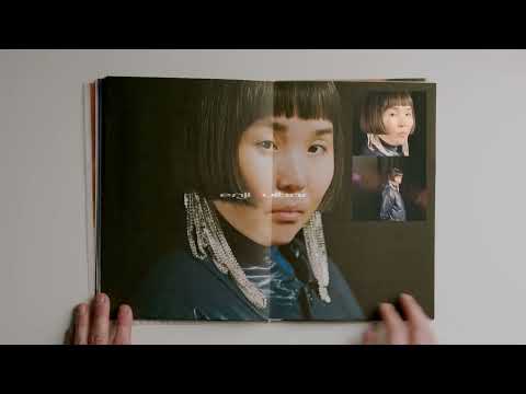 Enji – Ulbar (Official Video) [Squama]