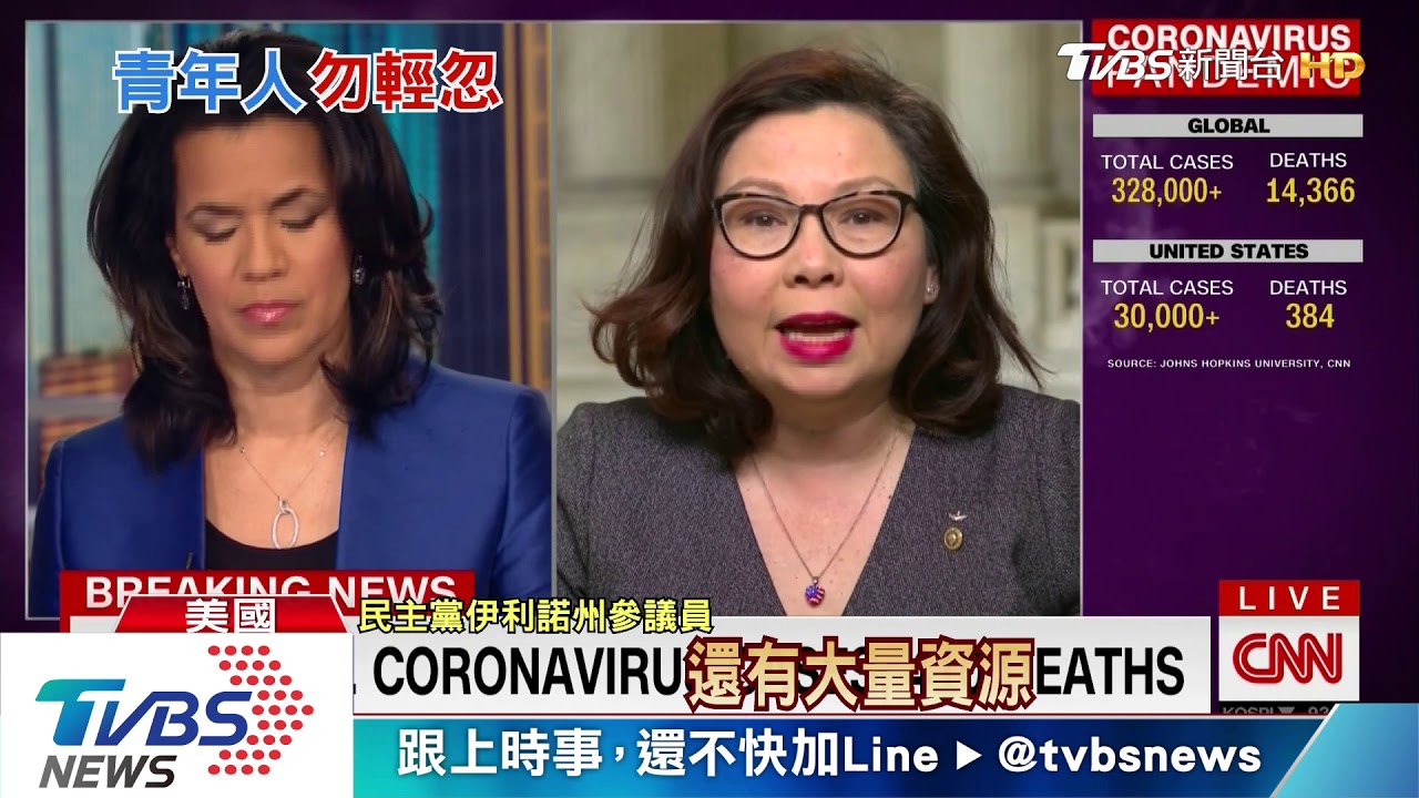 美三州列重大災區 上兆美元紓困卡關國會