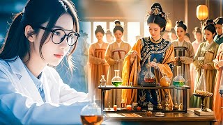 女博士穿越古代選妃，靠現代化學知識破解三道題，太后震驚點名要她做孫媳！